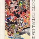 by Frank Stella 26